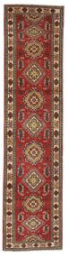  75X305 Medallion Small Kazak Fine Rug Wool, Carpetvista