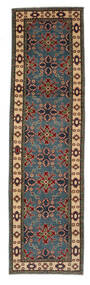  81X294 Medallion Small Kazak Fine Rug Wool, Carpetvista
