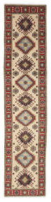 66X295 Alfombra Oriental Kazak Fine De Pasillo Rojo Oscuro/Marrón (Lana, Afganistán) Carpetvista