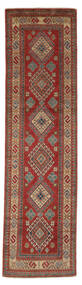 Kazak Fine Rug 83X302 Runner
 Dark Red/Brown Wool, Afghanistan Carpetvista