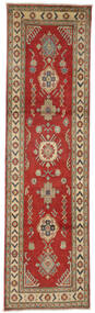 80X290 Kazak Fine Matot Matto Itämainen Käytävämatto Tummanpunainen/Ruskea (Villa, Afganistan) Carpetvista