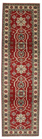  Kazak Fine Rug 82X299 Wool Dark Red/Brown Small Carpetvista