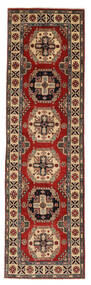  80X275 Medallion Small Kazak Fine Rug Wool, Carpetvista