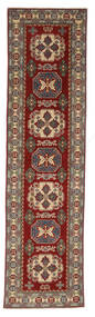  80X300 Medallion Small Kazak Fine Rug Wool, Carpetvista