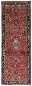 71X205 Mehraban Rug Oriental Runner
 Dark Red/Black (Wool, Persia/Iran) Carpetvista