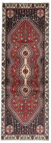 絨毯 ペルシャ アバデ 68X194 廊下 カーペット ブラック/ダークレッド (ウール, ペルシャ/イラン)