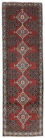 80X264 Senneh Teppich Orientalischer Läufer Schwarz/Braun (Wolle, Persien/Iran) Carpetvista