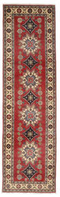 Kazak Fine Rug 85X299 Runner
 Dark Red/Brown Wool, Afghanistan Carpetvista