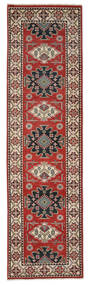 Tapete Oriental Kazak Fine 80X292 Passadeira Vermelho Escuro/Castanho (Lã, Afeganistão)