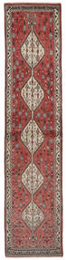  Persischer Abadeh Teppich 55X242 Läufer Dunkelrot/Braun (Wolle, Persien/Iran)