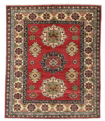  Orientalsk Kazak Fine Teppe 139X164 Mørk Rød/Brun Ull, Afghanistan Carpetvista
