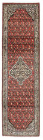 Hamadan Rug 77X277 Runner
 Dark Red/Brown Wool, Persia/Iran Carpetvista