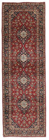100X306 Keshan Rug Oriental Runner
 Brown/Dark Red (Wool, Persia/Iran) Carpetvista