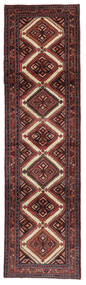  83X299 Medallion Small Hamadan Rug Wool, Carpetvista