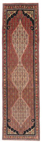  Itämainen Senneh Matot Matto 73X267 Käytävämatto Tummanpunainen/Ruskea Villa, Persia/Iran Carpetvista