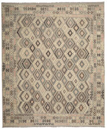 324X378 Kilim Afghan Old Style Rug Oriental Brown/Orange Large (Wool, Afghanistan) Carpetvista