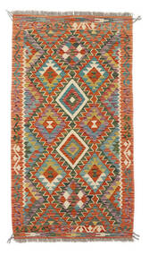 Orientalsk Kelim Afghan Old Style Teppe 81X146 Mørk Gul/Mørk Rød Ull, Afghanistan Carpetvista