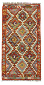  Kelim Afghan Old Style Matot 80X155 Villamatto Tummanpunainen/Ruskea Pieni Matto Carpetvista