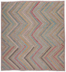  Orientalischer Kelim Afghan Old Stil Teppich 256X283 Braun/Dunkelrot Großer Wolle, Afghanistan Carpetvista