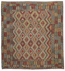 絨毯 キリム アフガン オールド スタイル 273X286 正方形 茶色/ブラック 大きな (ウール, アフガニスタン)