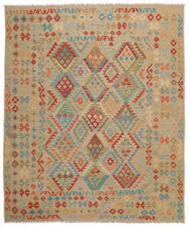  Kelim Afghan Old Style Vloerkleed 242X291 Wol Bruin/Donker Geel Groot Carpetvista