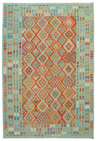 207X298 絨毯 オリエンタル キリム アフガン オールド スタイル グリーン/茶色 (ウール, アフガニスタン) Carpetvista