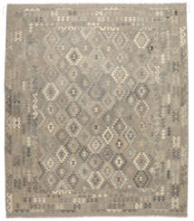 256X299 絨毯 オリエンタル キリム アフガン オールド スタイル オレンジ/茶色 大きな (ウール, アフガニスタン) Carpetvista