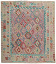 絨毯 キリム アフガン オールド スタイル 266X300 茶色/オレンジ 大きな (ウール, アフガニスタン)