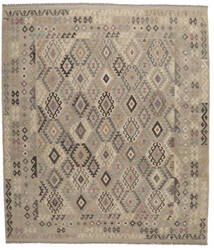 絨毯 オリエンタル キリム アフガン オールド スタイル 259X293 茶色/オレンジ 大きな (ウール, アフガニスタン)