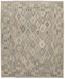 248X299 絨毯 オリエンタル キリム アフガン オールド スタイル オレンジ/茶色 (ウール, アフガニスタン) Carpetvista