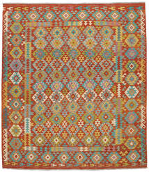  Kilim Afghan Old Style Alfombra 254X285 De Lana Rojo Oscuro/Marrón Grande Carpetvista