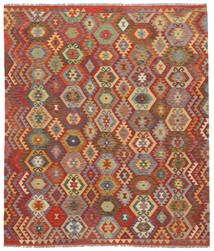  253X293 Kelim Afghan Old Style Matot Matto Tummanpunainen/Tummanvihreä Afganistan Carpetvista