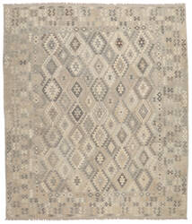 絨毯 オリエンタル キリム アフガン オールド スタイル 258X296 オレンジ/ベージュ 大きな (ウール, アフガニスタン)