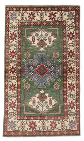  90X159 Medallion Small Kazak Fine Rug Wool, Carpetvista