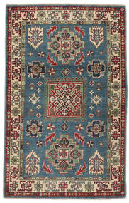  89X140 Kazak Fine Teppich Schwarz/Dunkelrot Afghanistan Carpetvista