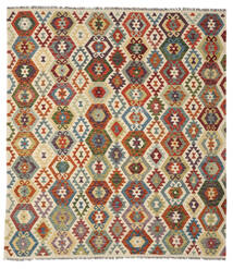 256X287 絨毯 キリム アフガン オールド スタイル オリエンタル 茶色/オレンジ 大きな (ウール, アフガニスタン) Carpetvista