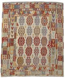  Orientalsk Kelim Afghan Old Style Teppe 256X302 Brun/Mørk Gul Stort Ull, Afghanistan Carpetvista