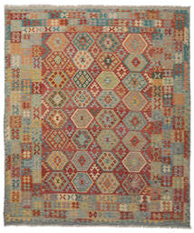 絨毯 オリエンタル キリム アフガン オールド スタイル 240X300 茶色/ダークイエロー (ウール, アフガニスタン)