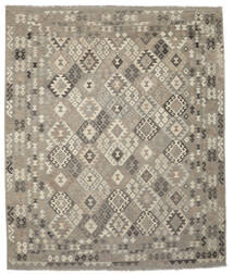 252X295 絨毯 オリエンタル キリム アフガン オールド スタイル 茶色/オレンジ 大きな (ウール, アフガニスタン) Carpetvista