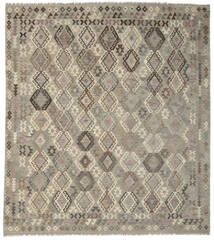 絨毯 キリム アフガン オールド スタイル 261X285 茶色/オレンジ 大きな (ウール, アフガニスタン)