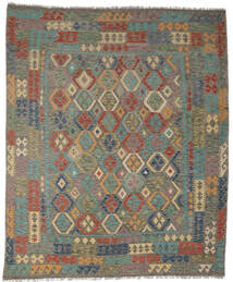  Kelim Afghan Old Style Matot 248X298 Villamatto Ruskea/Tummankeltainen Suuri Matto Carpetvista