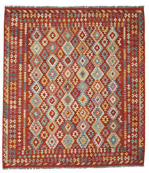 264X291 Kilim Afghan Old Style Rug Oriental Dark Red/Brown Large (Wool, Afghanistan) Carpetvista
