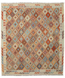  Kilim Afghan Old Style Tappeto 267X305 Di Lana Marrone/Verde Scuro Largo Carpetvista