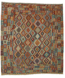  Kilim Afghan Old Style Rug 259X287 Wool Brown/Black Large Carpetvista