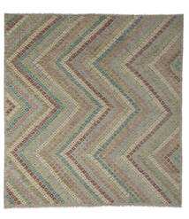  269X286 Kelim Afghan Old Stil Teppich Quadratisch Dunkelgelb/Braun Afghanistan Carpetvista