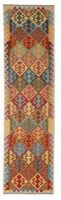  84X306 Small Kilim Afghan Old Style Rug Wool, Carpetvista