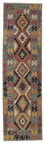83X291 Tapis Kilim Afghan Old Style D'orient De Couloir Marron/Noir (Laine, Afghanistan) Carpetvista