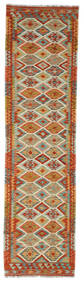 80X297 Kelim Afghan Old Style Matot Matto Itämainen Käytävämatto Ruskea/Vihreä (Villa, Afganistan) Carpetvista