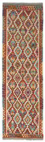 90X293 Tapis D'orient Kilim Afghan Old Style De Couloir Rouge Foncé/Vert (Laine, Afghanistan) Carpetvista