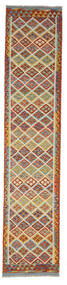 絨毯 キリム アフガン オールド スタイル 81X382 廊下 カーペット 茶色/グリーン (ウール, アフガニスタン)